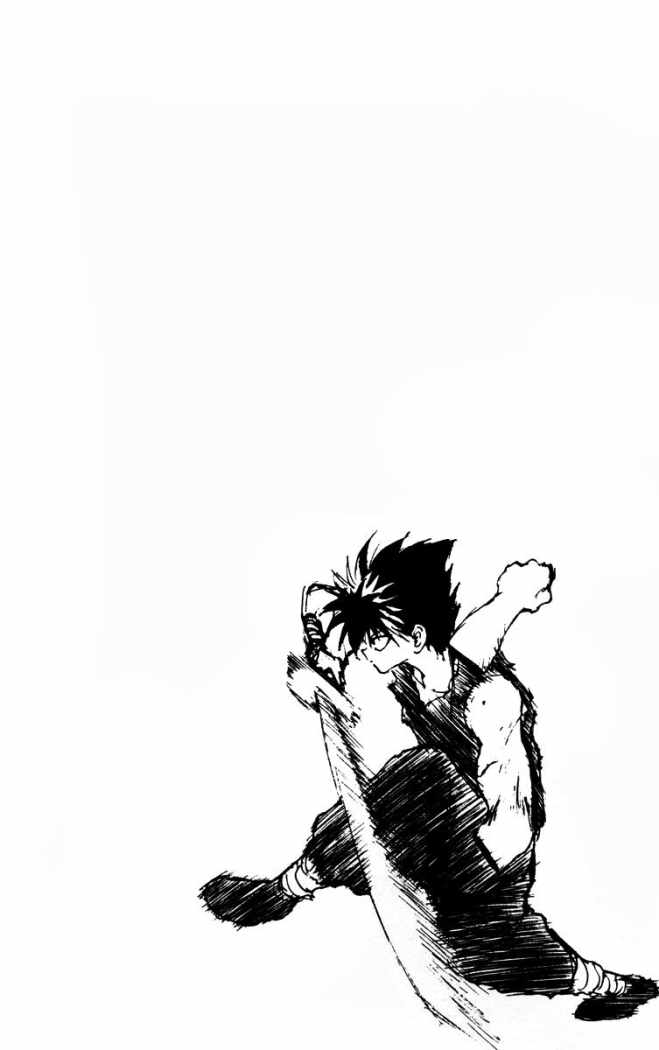 Read Yu Yu Hakusho ES Manga Online