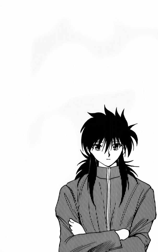 Read Yu Yu Hakusho ES Manga Online