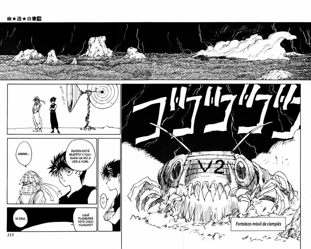 Read Yu Yu Hakusho ES Manga Online