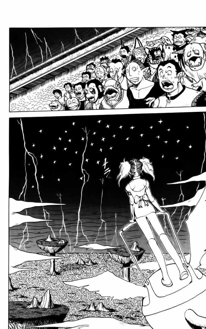 Read Yu Yu Hakusho ES Manga Online