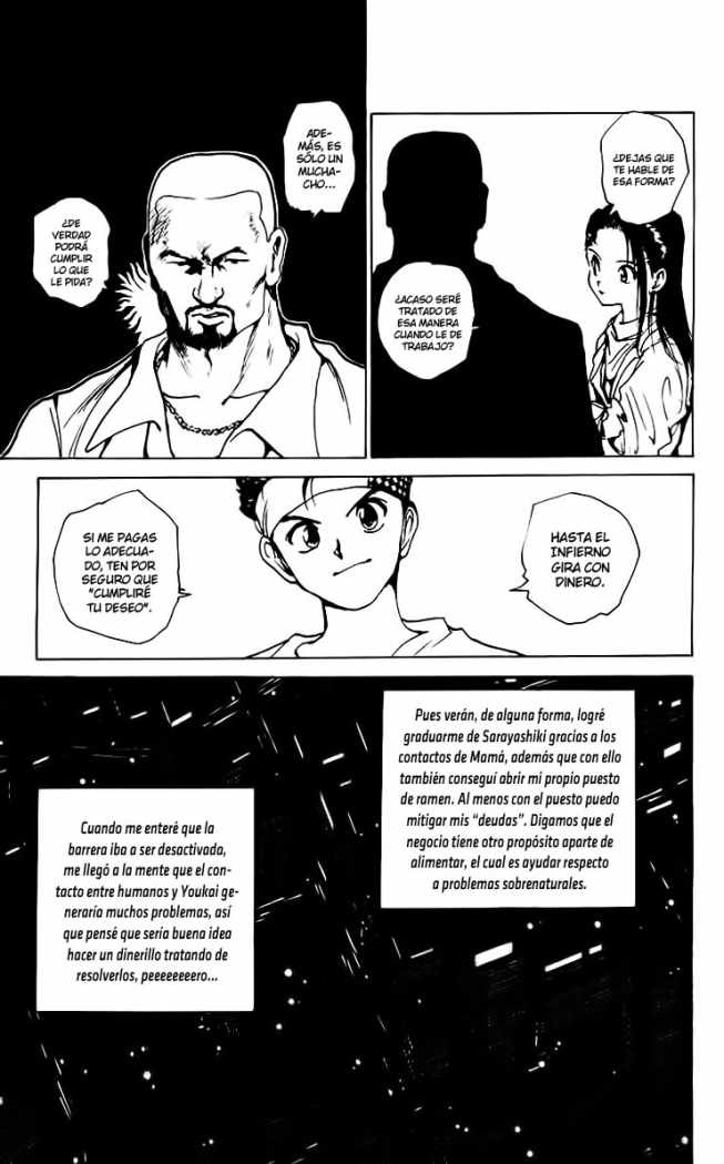Read Yu Yu Hakusho ES Manga Online