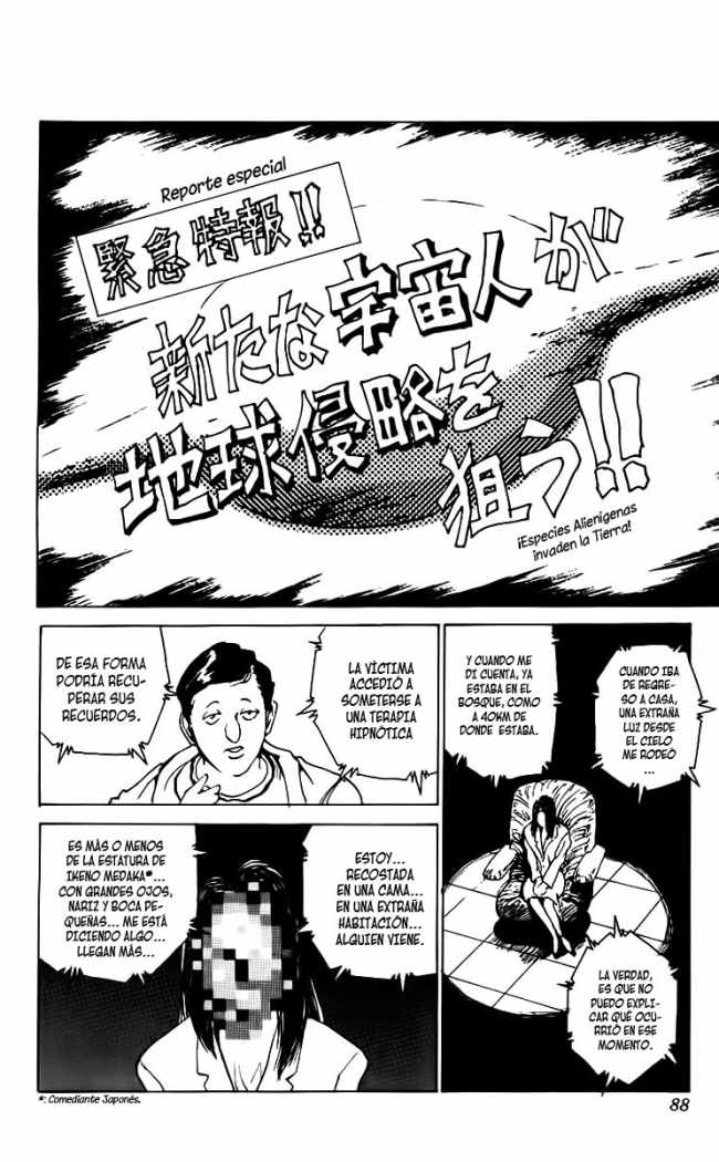 Read Yu Yu Hakusho ES Manga Online