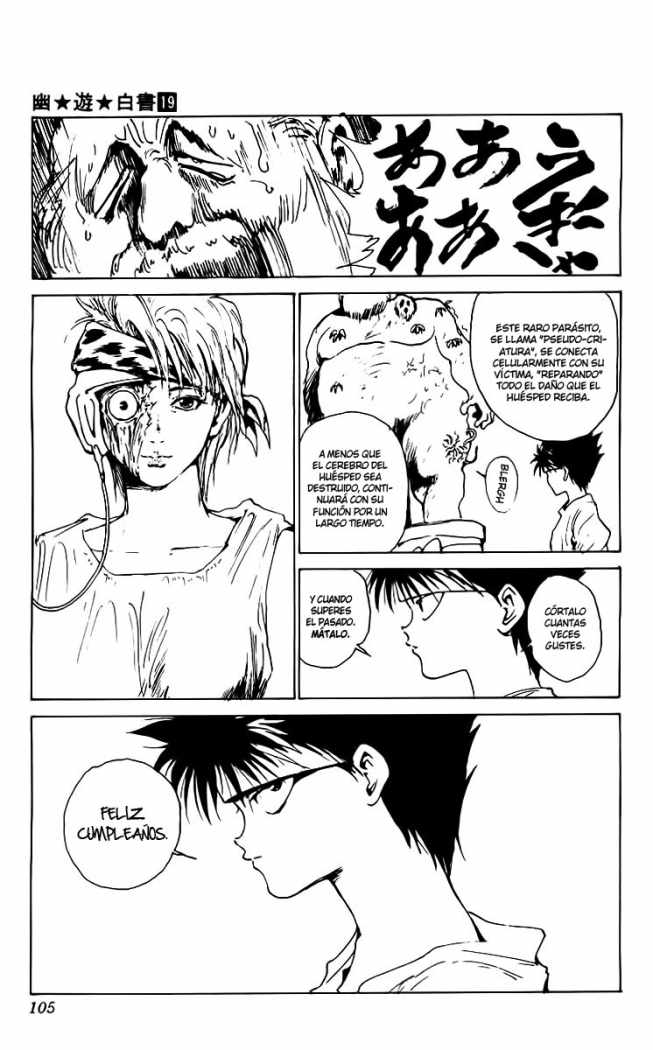 Read Yu Yu Hakusho ES Manga Online