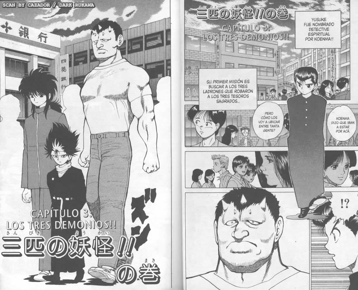 Read Yu Yu Hakusho ES Manga Online