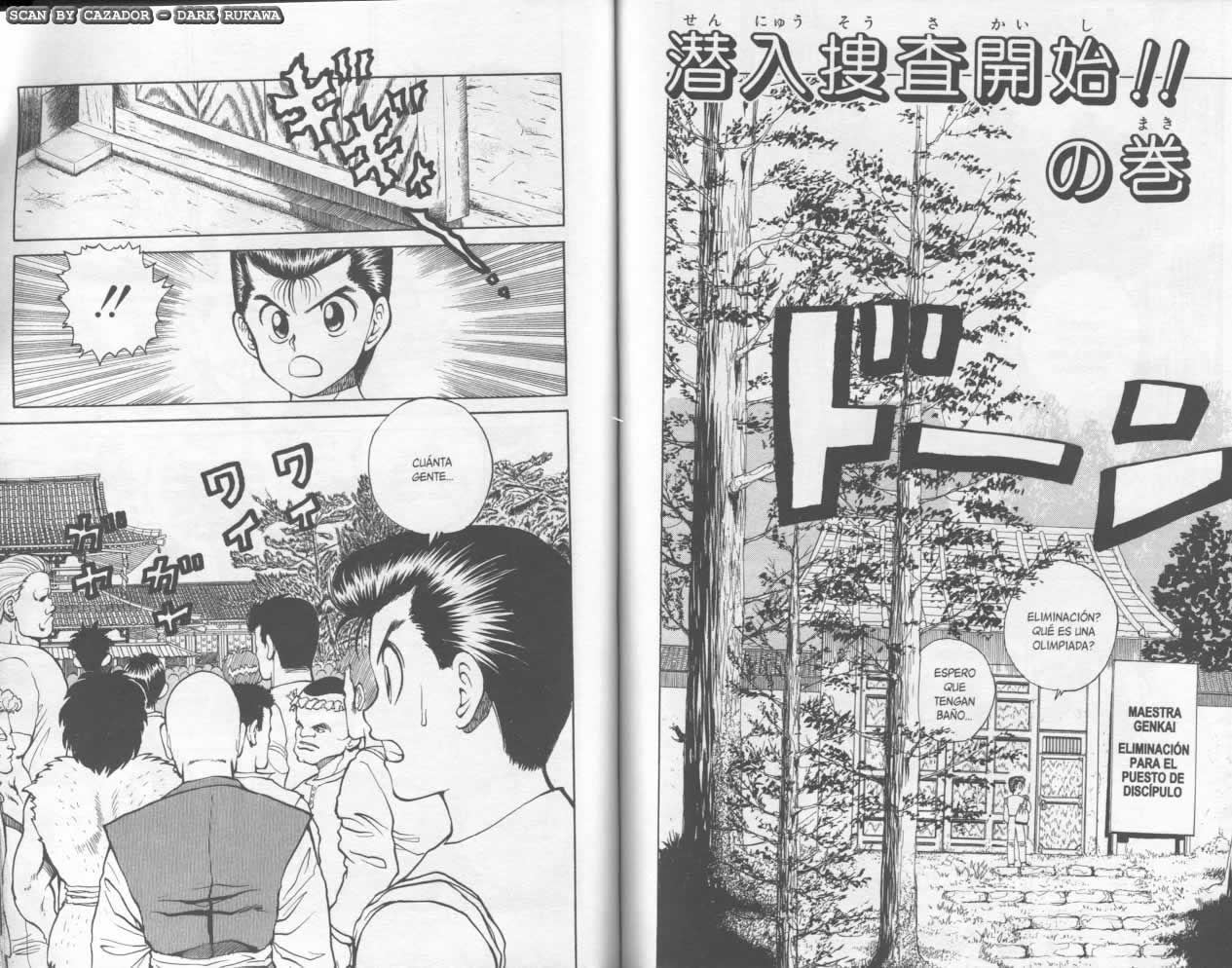 Read Yu Yu Hakusho ES Manga Online
