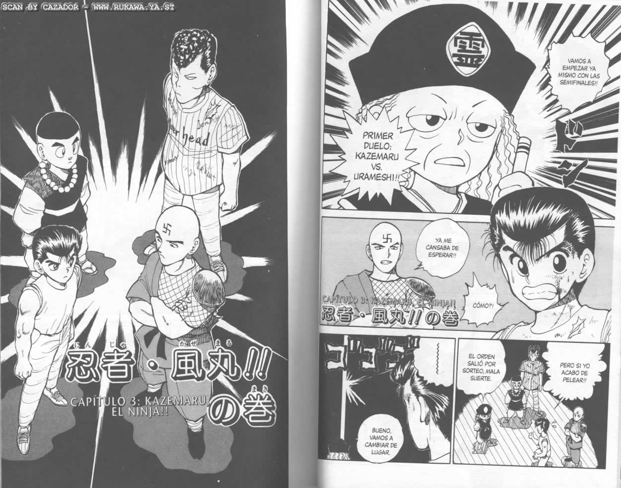 Read Yu Yu Hakusho ES Manga Online