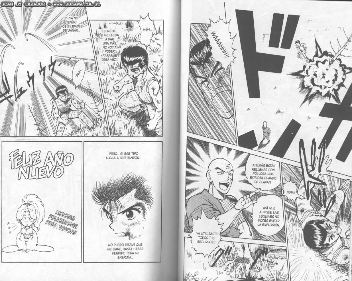 Read Yu Yu Hakusho ES Manga Online