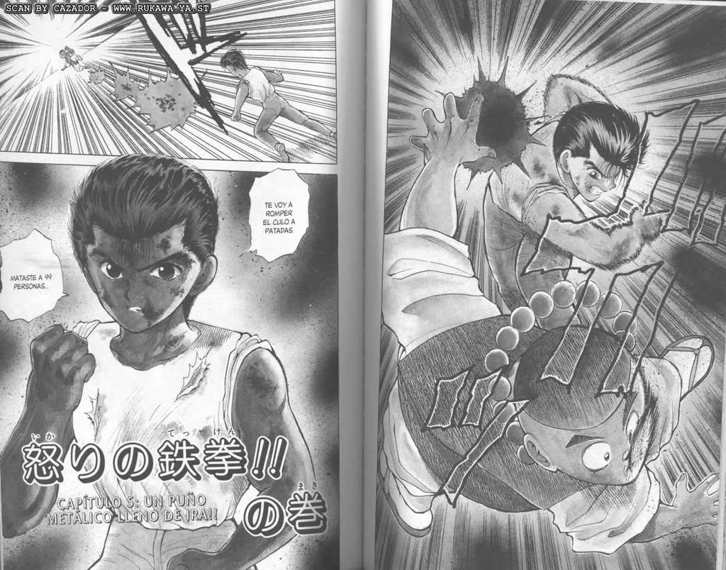 Read Yu Yu Hakusho ES Manga Online