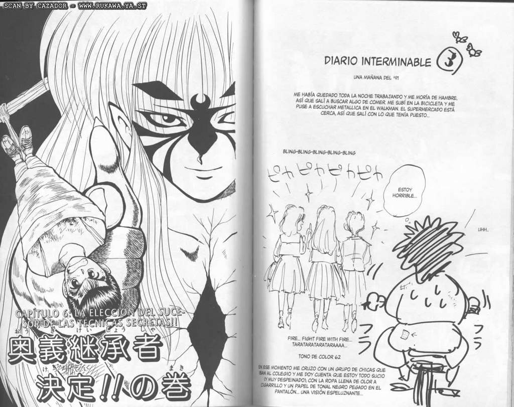 Read Yu Yu Hakusho ES Manga Online