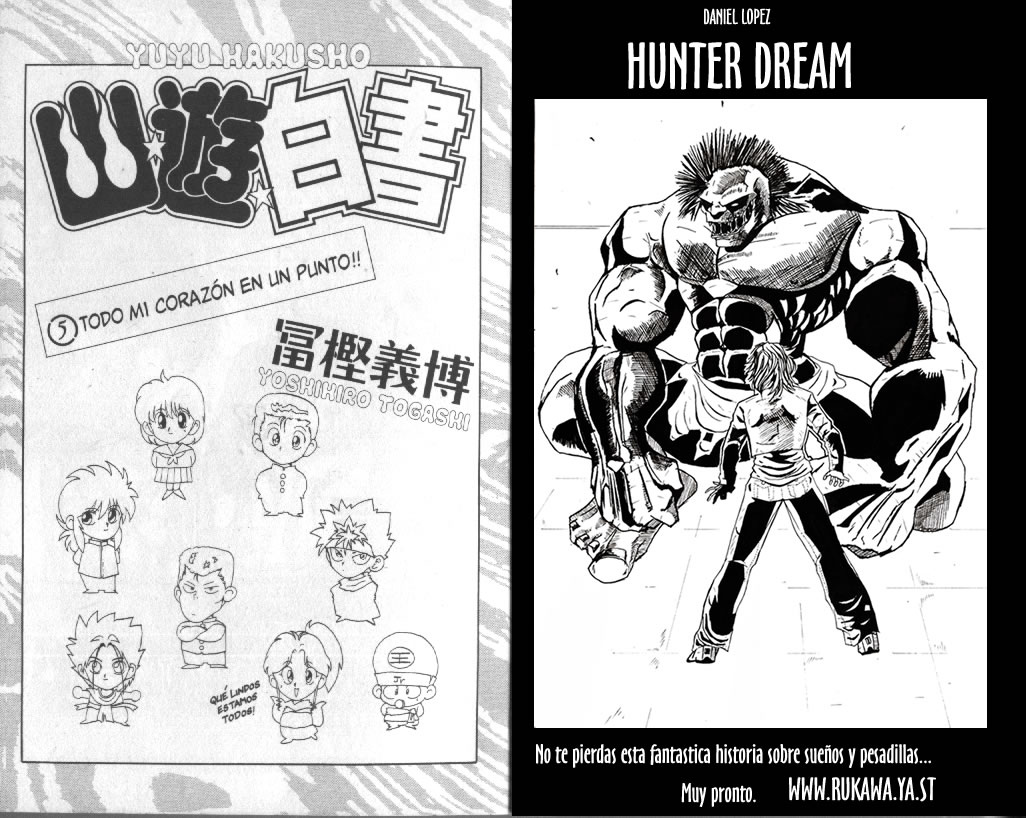 Read Yu Yu Hakusho ES Manga Online
