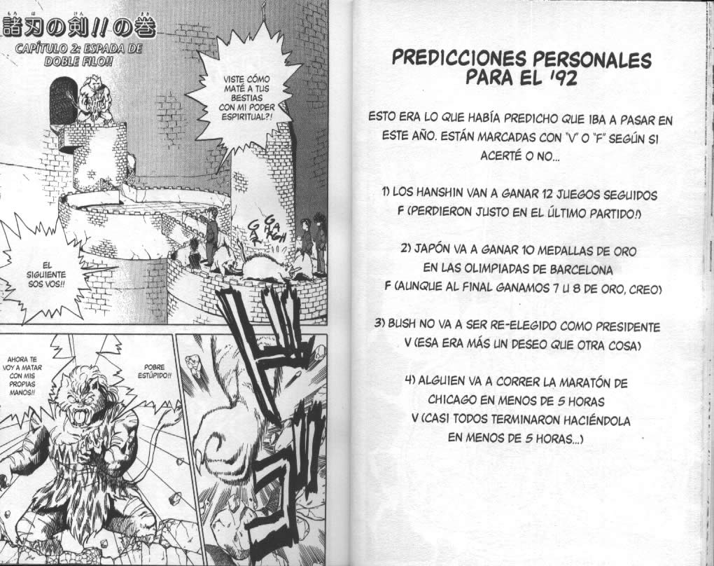 Read Yu Yu Hakusho ES Manga Online
