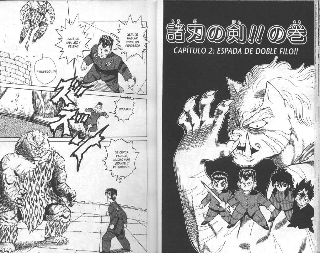 Read Yu Yu Hakusho ES Manga Online
