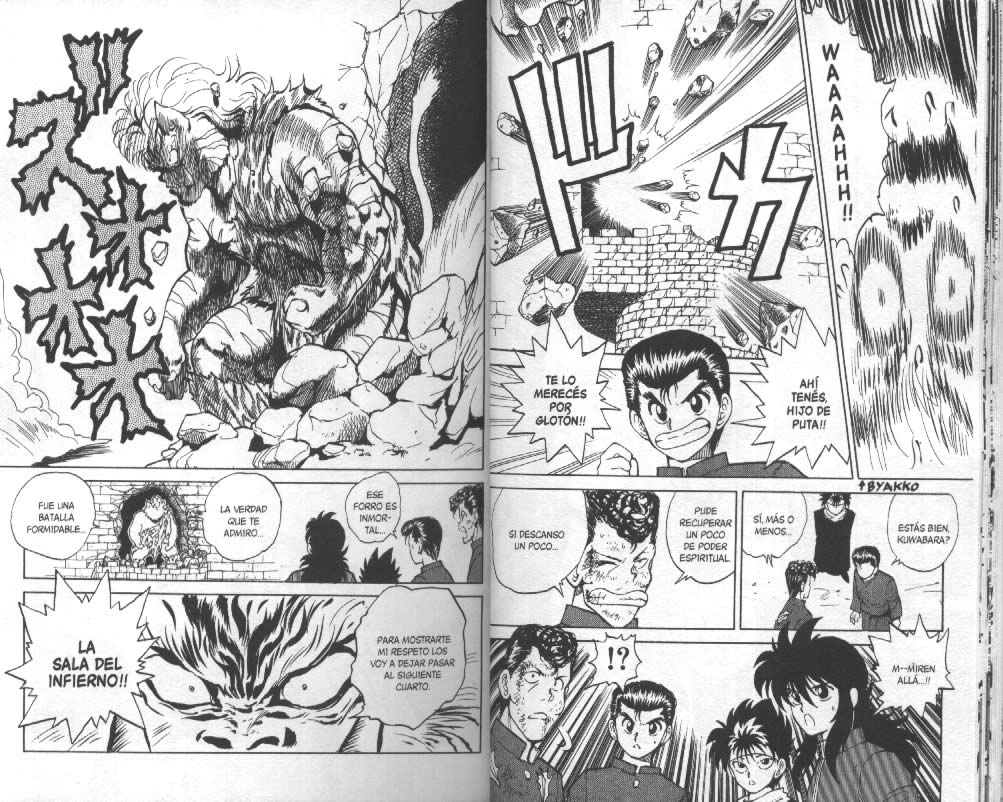 Read Yu Yu Hakusho ES Manga Online