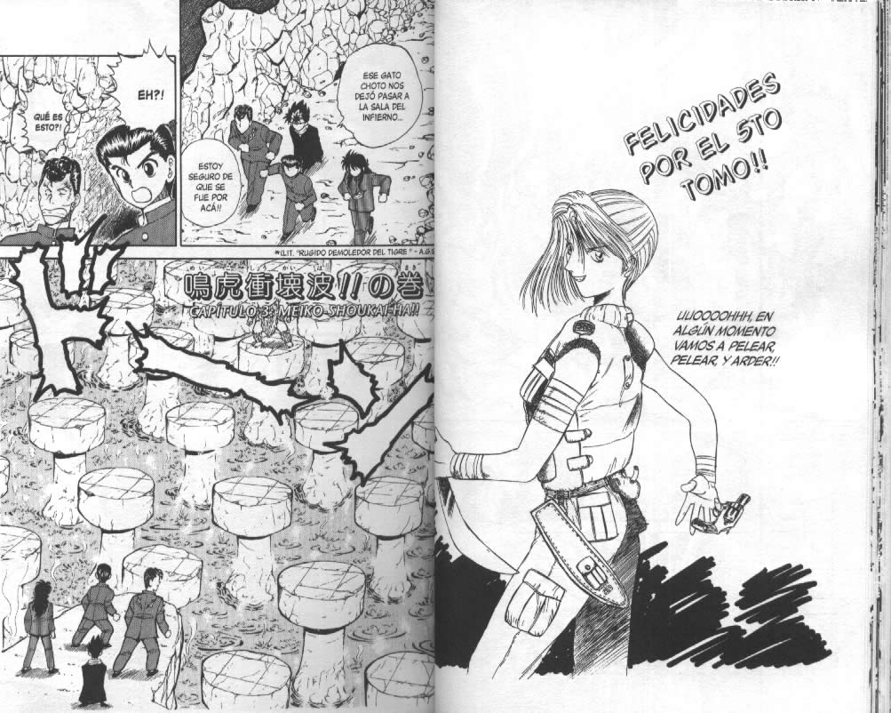 Read Yu Yu Hakusho ES Manga Online