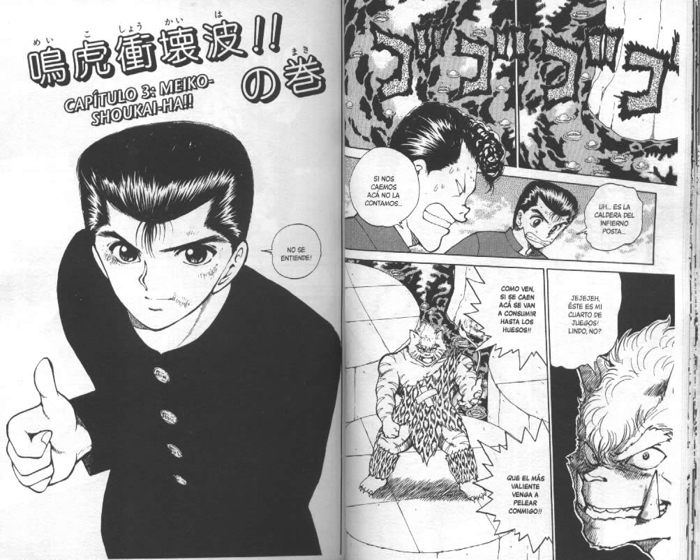 Read Yu Yu Hakusho ES Manga Online
