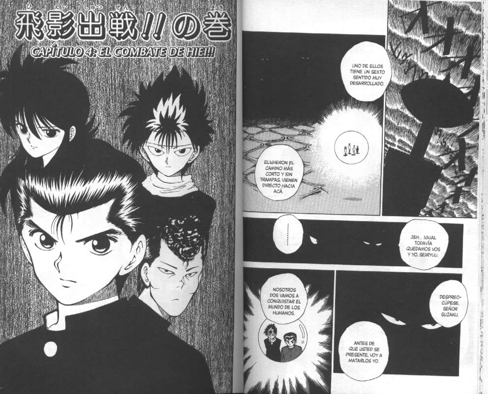 Read Yu Yu Hakusho ES Manga Online
