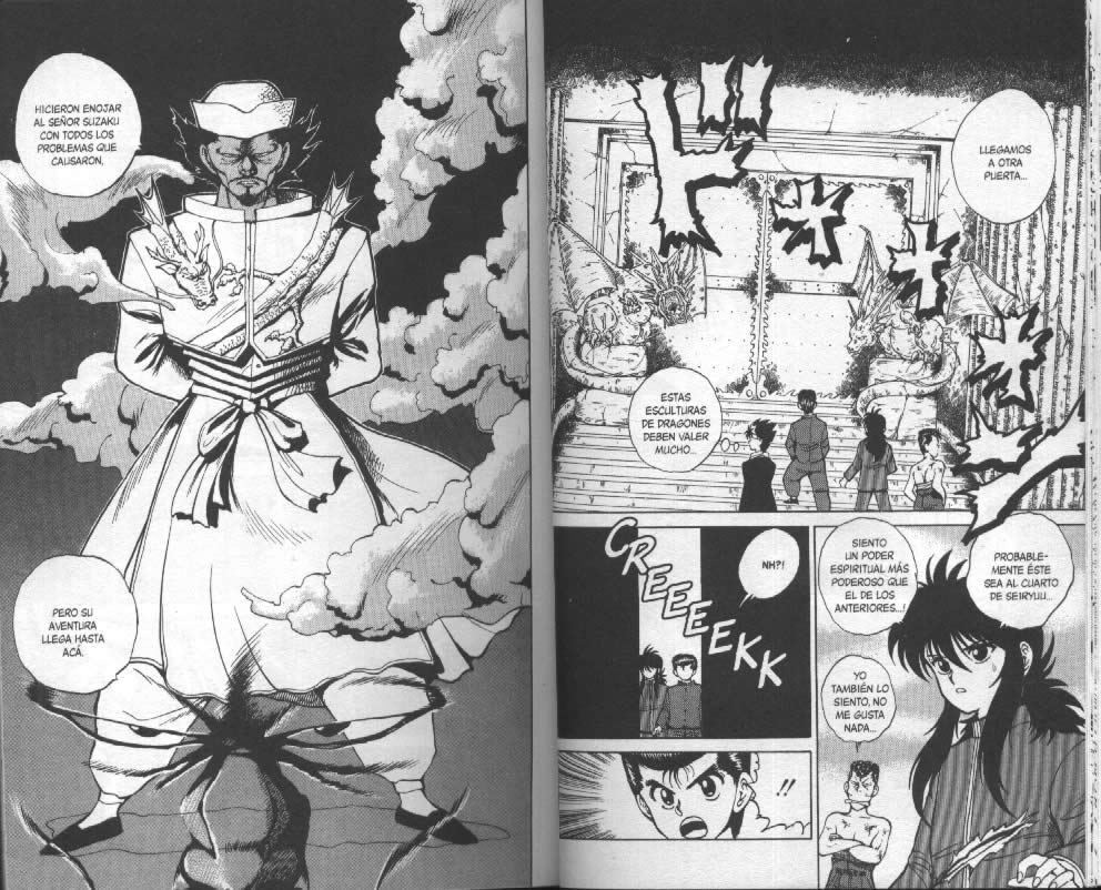 Read Yu Yu Hakusho ES Manga Online
