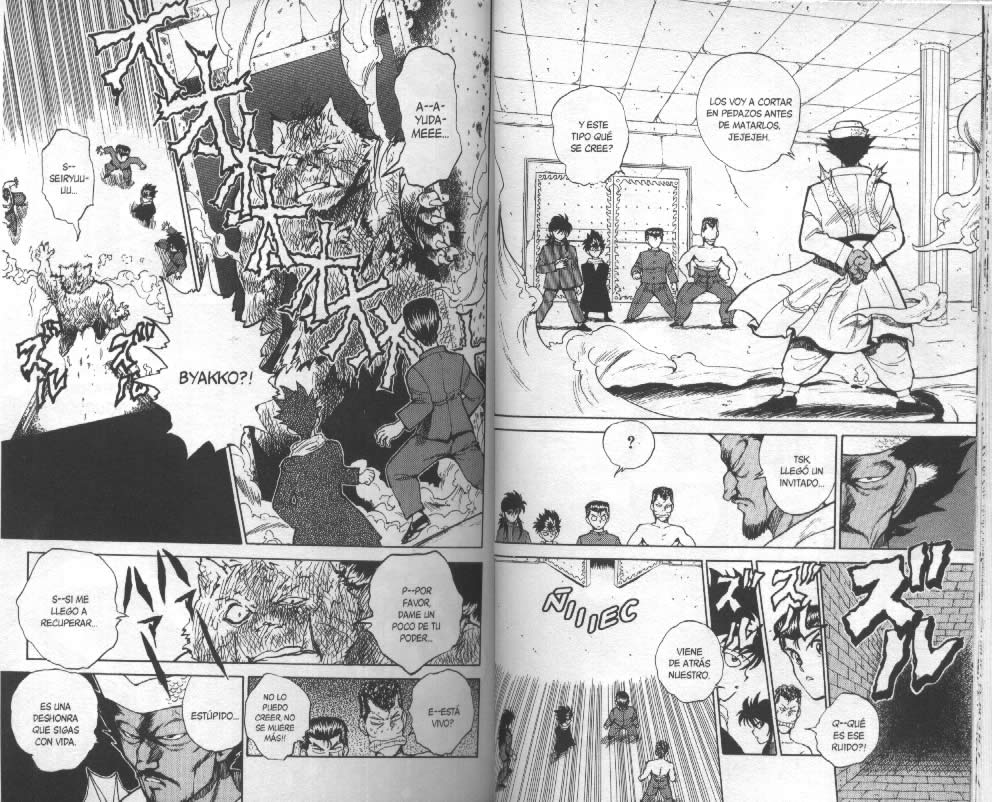 Read Yu Yu Hakusho ES Manga Online