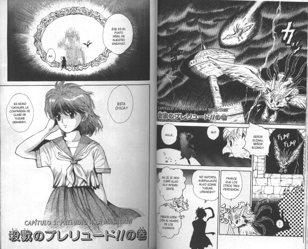 Read Yu Yu Hakusho ES Manga Online