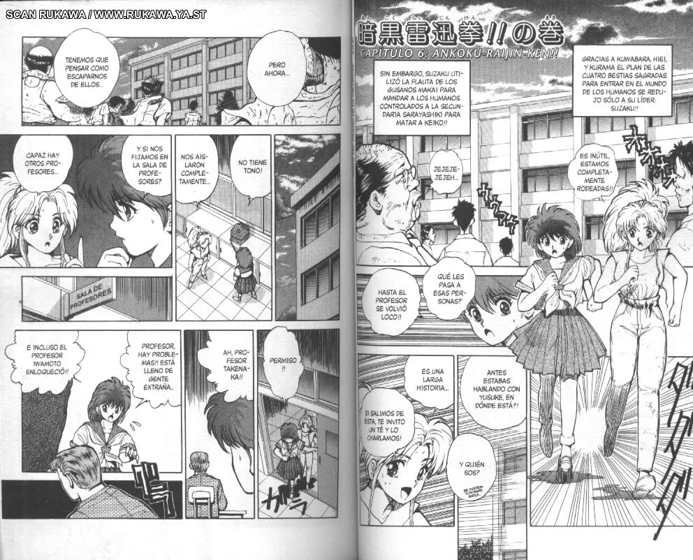 Read Yu Yu Hakusho ES Manga Online