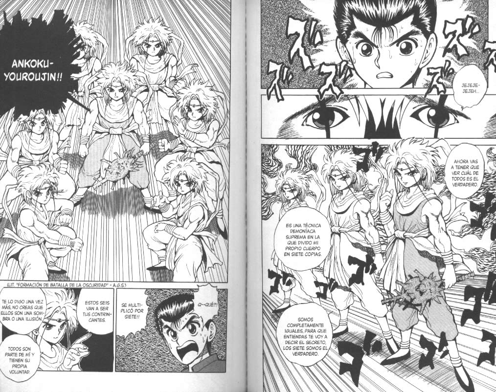 Read Yu Yu Hakusho ES Manga Online