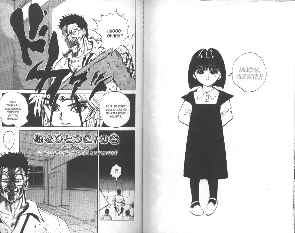 Read Yu Yu Hakusho ES Manga Online