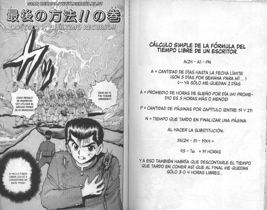 Read Yu Yu Hakusho ES Manga Online