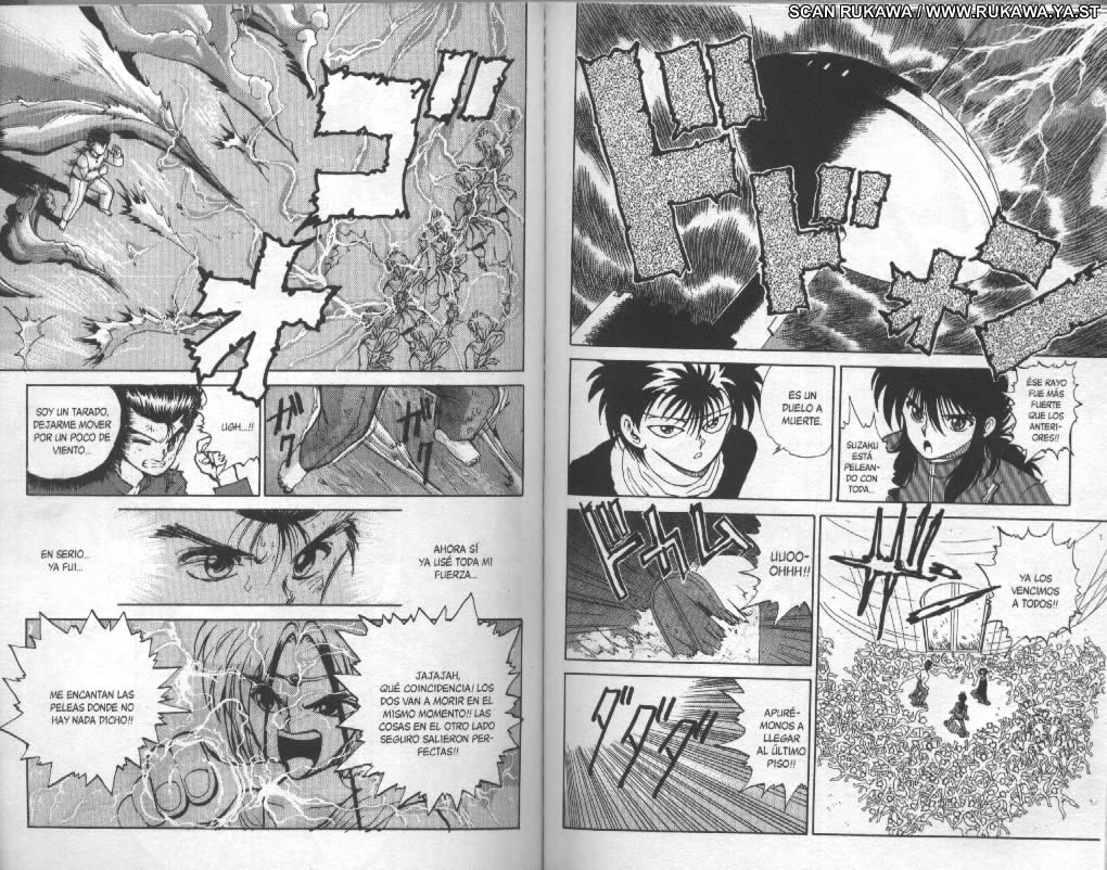Read Yu Yu Hakusho ES Manga Online