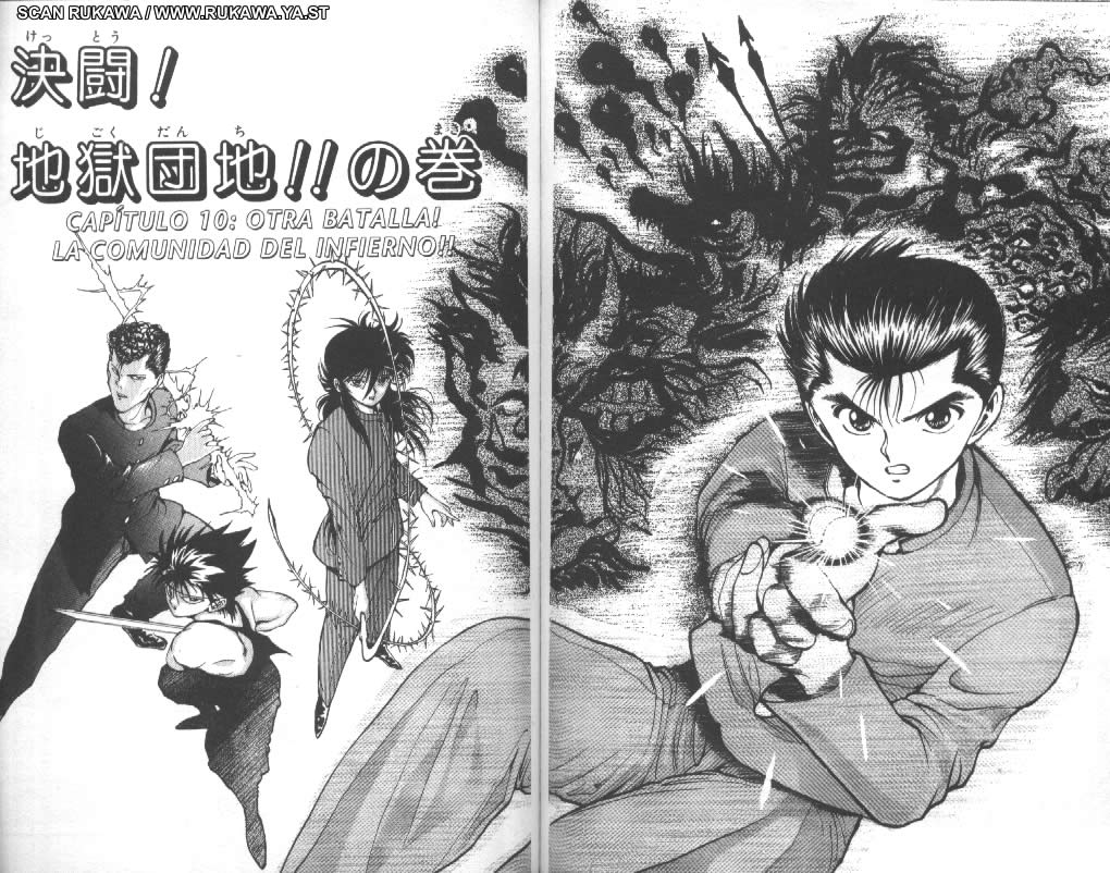 Read Yu Yu Hakusho ES Manga Online