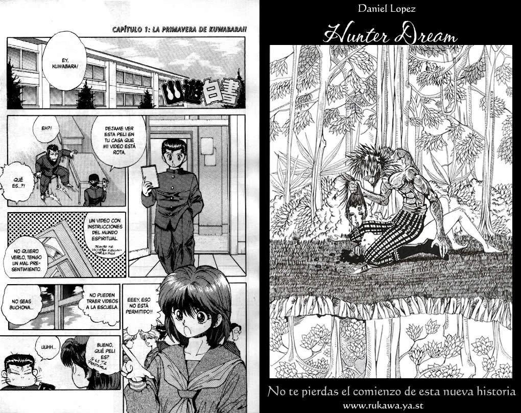Read Yu Yu Hakusho ES Manga Online