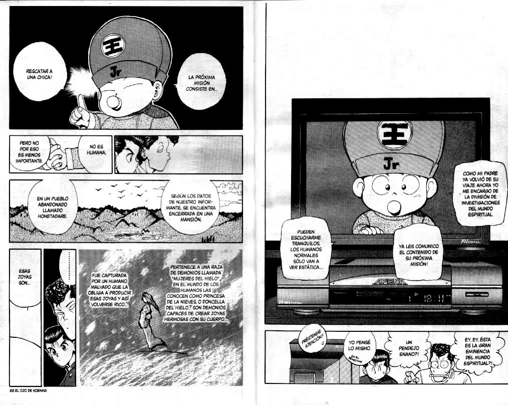 Read Yu Yu Hakusho ES Manga Online