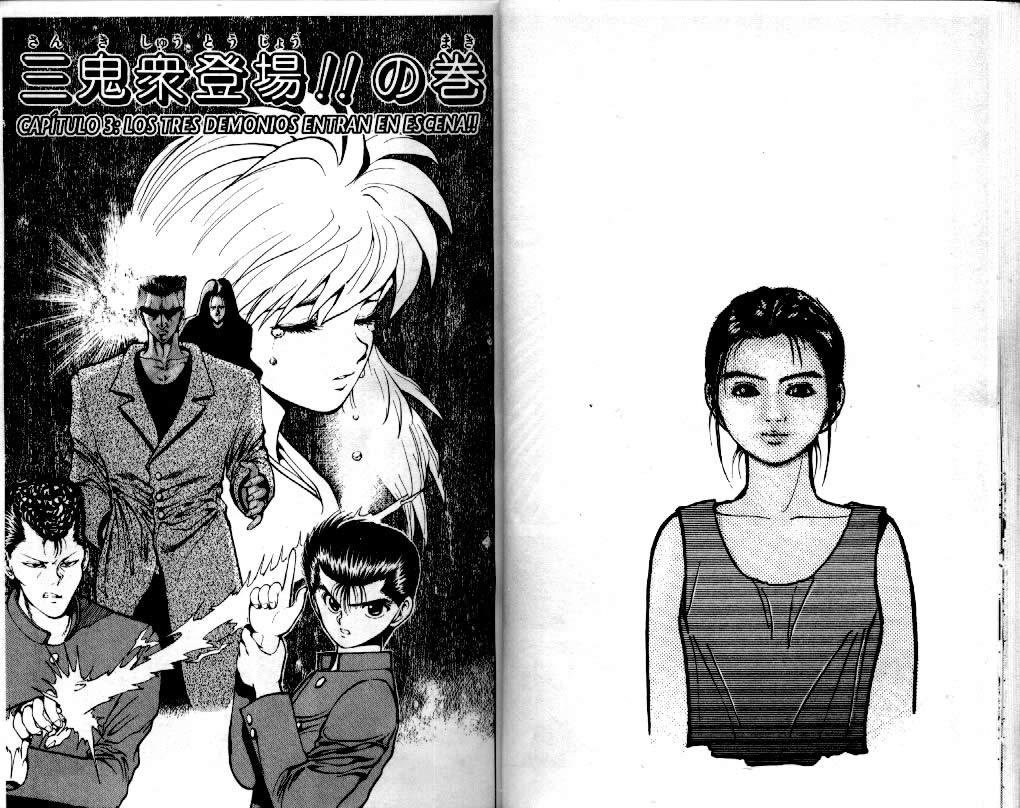 Read Yu Yu Hakusho ES Manga Online