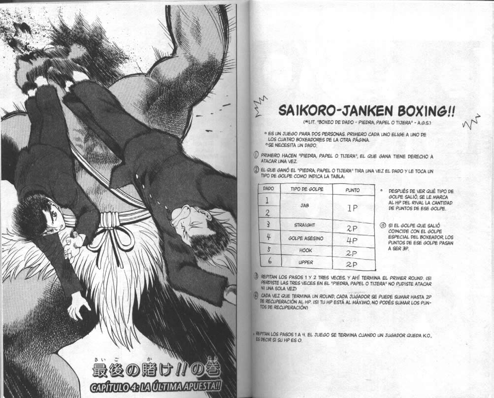 Read Yu Yu Hakusho ES Manga Online