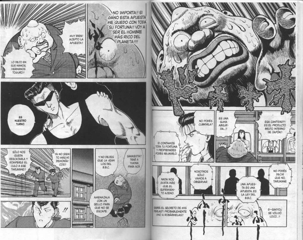 Read Yu Yu Hakusho ES Manga Online