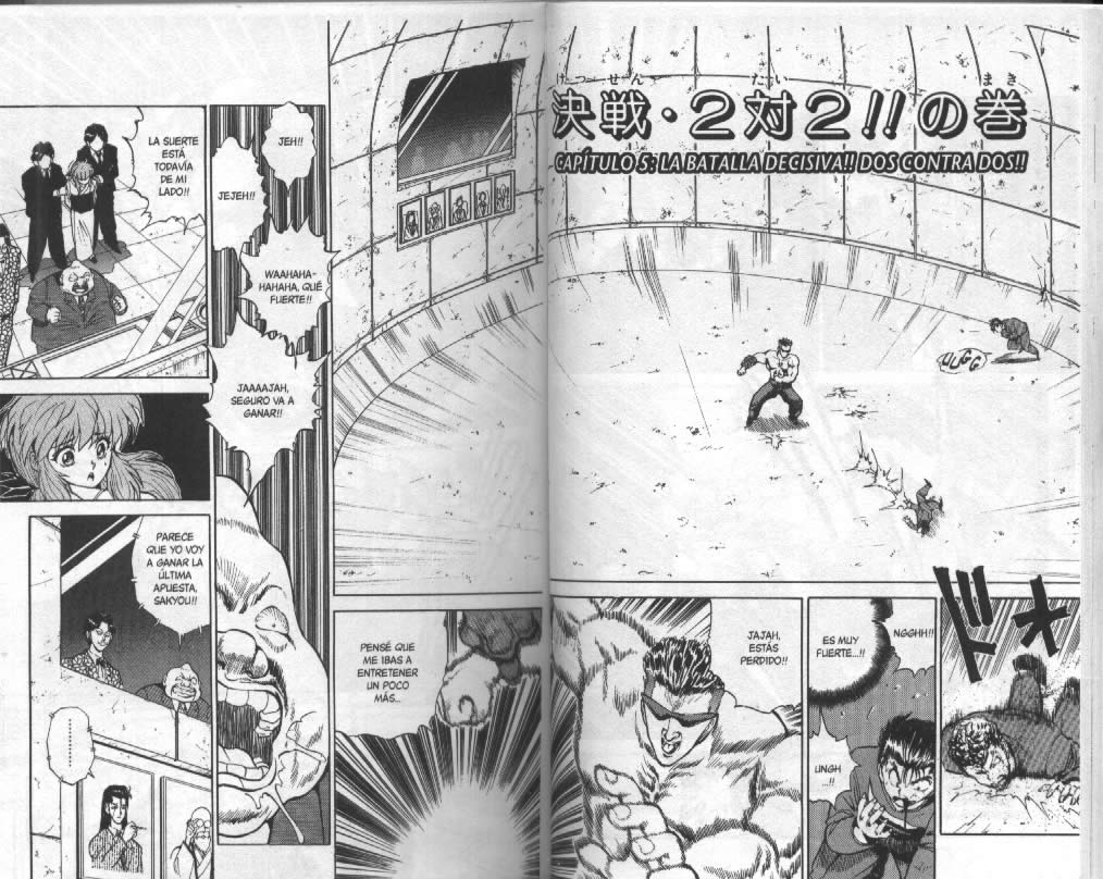 Read Yu Yu Hakusho ES Manga Online