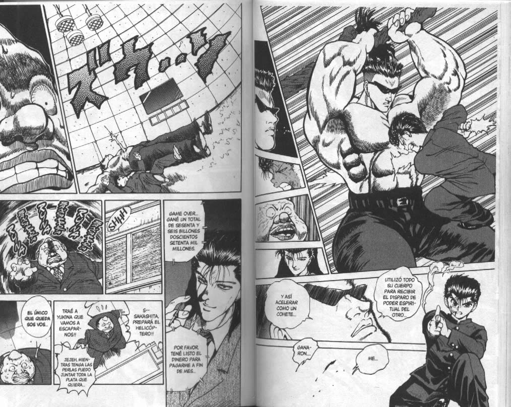 Read Yu Yu Hakusho ES Manga Online