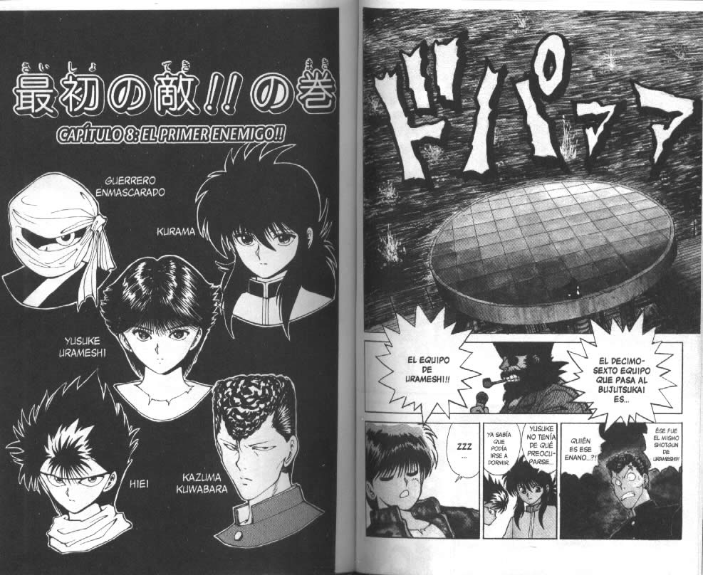 Read Yu Yu Hakusho ES Manga Online