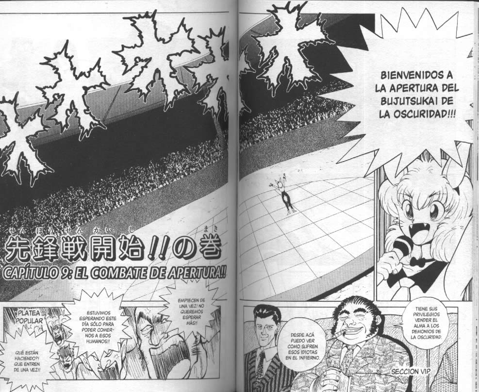 Read Yu Yu Hakusho ES Manga Online