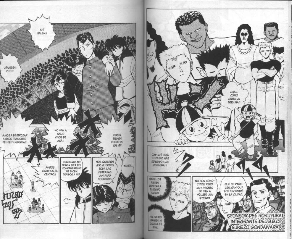 Read Yu Yu Hakusho ES Manga Online