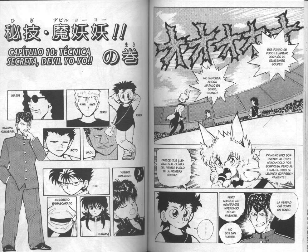 Read Yu Yu Hakusho ES Manga Online