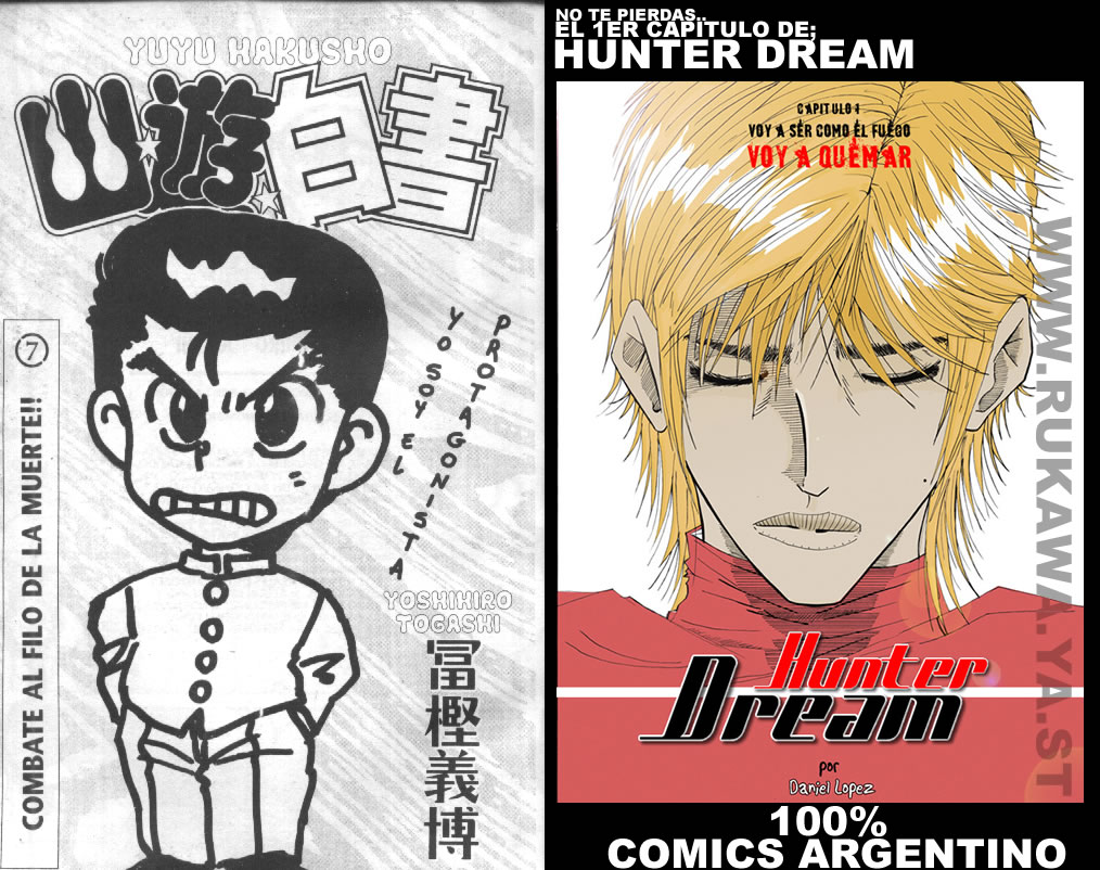 Read Yu Yu Hakusho ES Manga Online