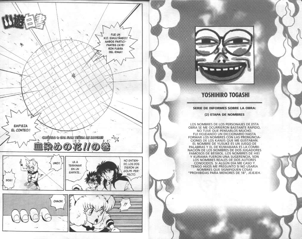 Read Yu Yu Hakusho ES Manga Online