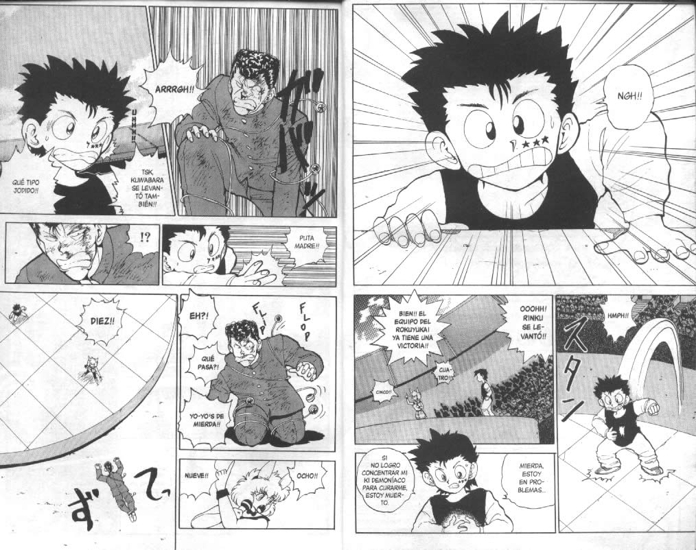 Read Yu Yu Hakusho ES Manga Online