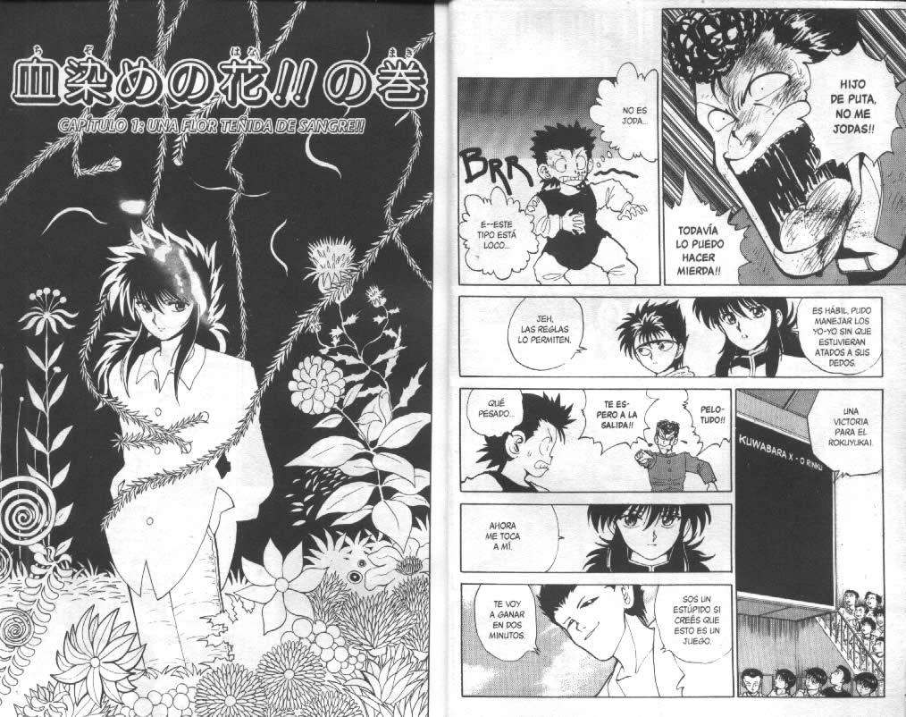 Read Yu Yu Hakusho ES Manga Online
