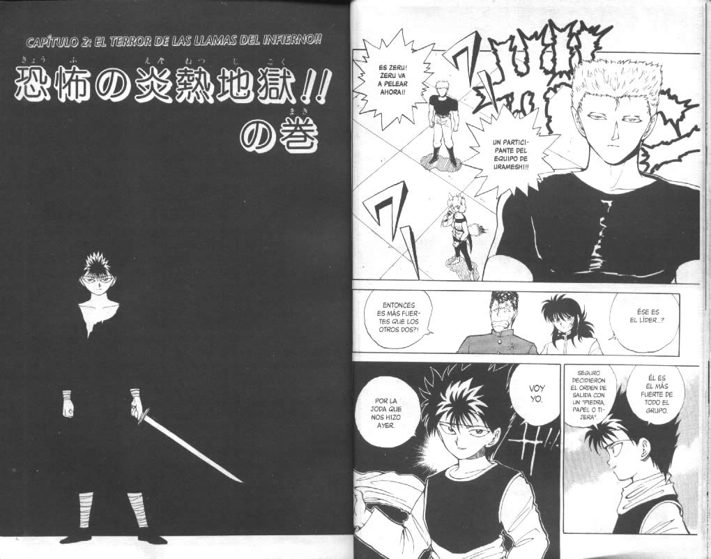 Read Yu Yu Hakusho ES Manga Online