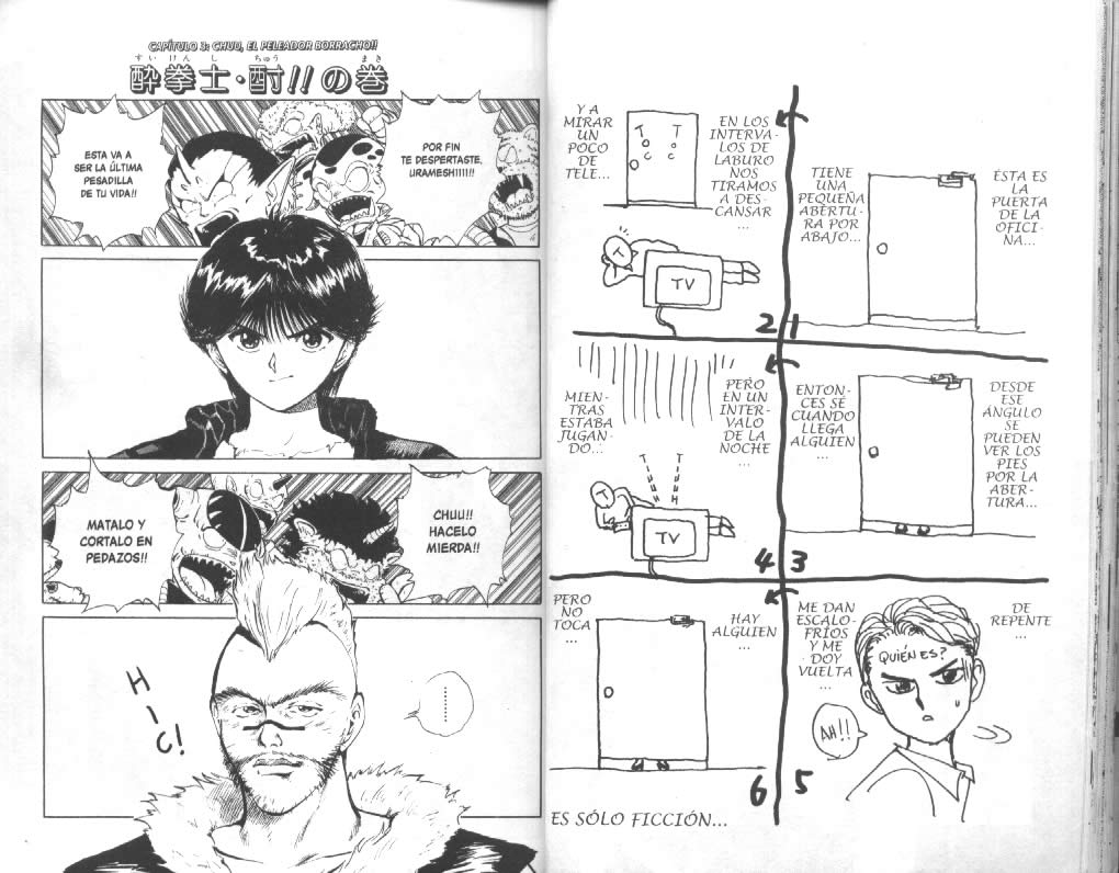 Read Yu Yu Hakusho ES Manga Online