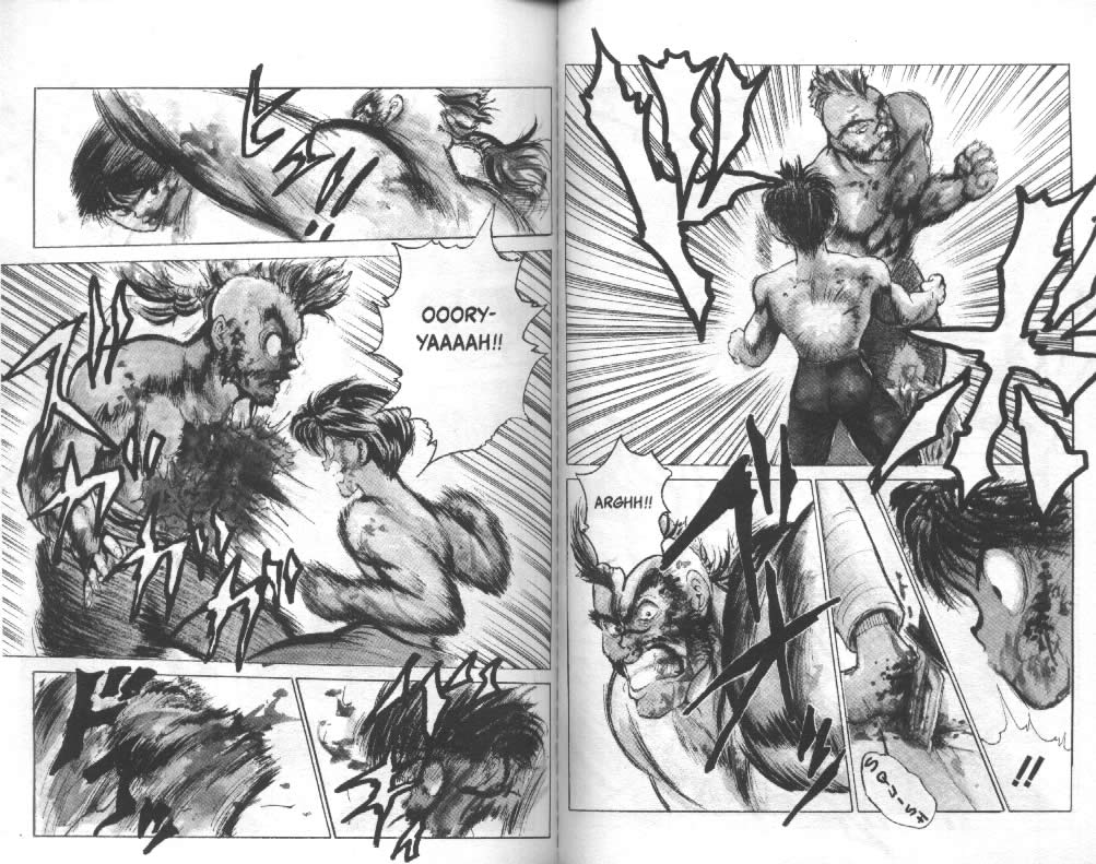 Read Yu Yu Hakusho ES Manga Online