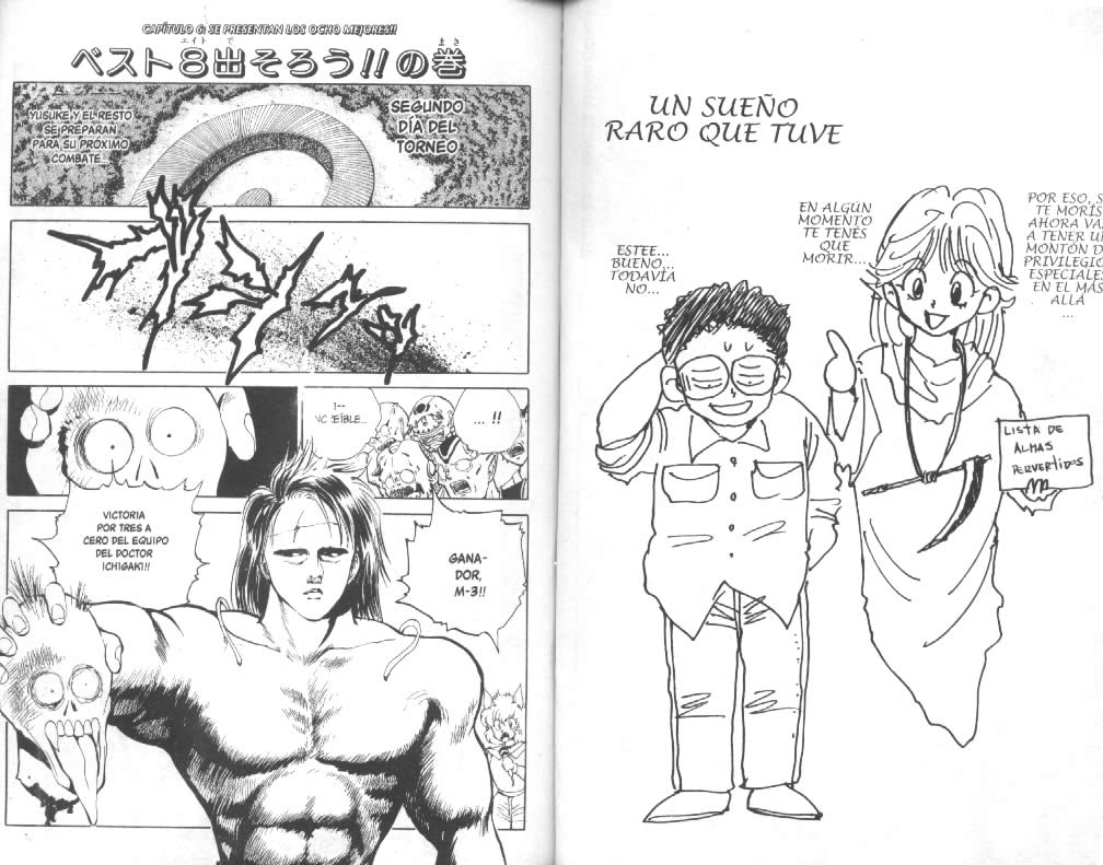 Read Yu Yu Hakusho ES Manga Online