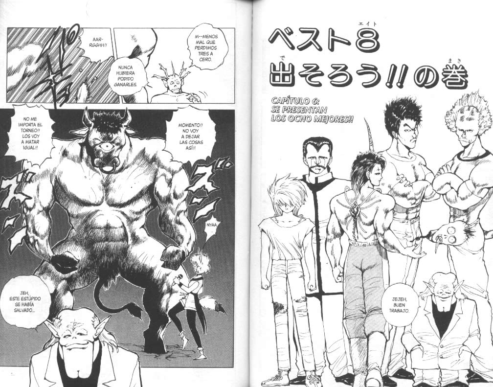 Read Yu Yu Hakusho ES Manga Online
