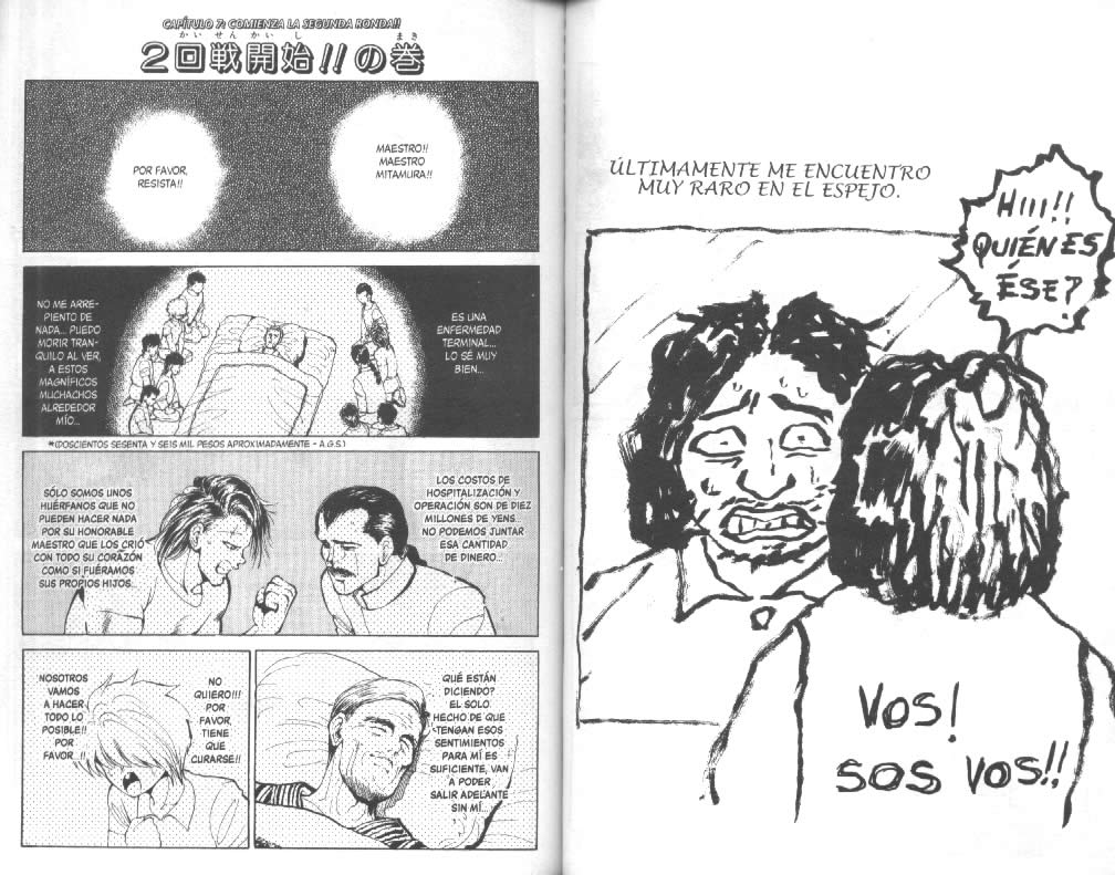 Read Yu Yu Hakusho ES Manga Online